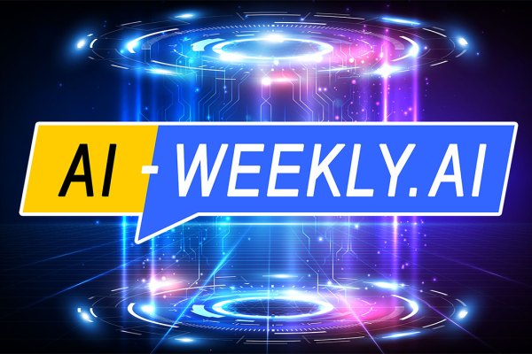 AI-Weekly for Tuesday, June 24, 2025 - Issue 170. This cover of the AI-Weekly newsletter depicts a futuristic digital portal with glowing blue and pink light beams extending vertically between two circular platforms, one on the floor and one overhead, within a dark grid-lined virtual space. The beams contain floating particles and circuit-like patterns, giving the scene a high-tech, sci-fi atmosphere reminiscent of teleportation or data transfer technology.